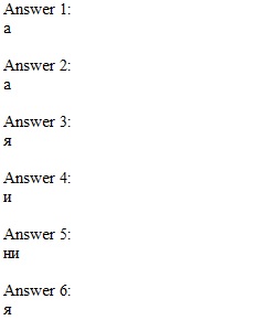 Lesson 4 Part 1 Review Quiz